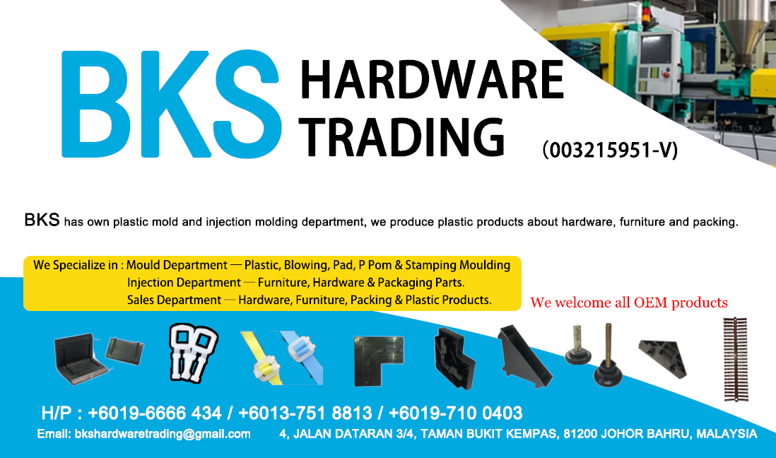 BKS Hardware Trading - Plastic Bracket Manufacturer