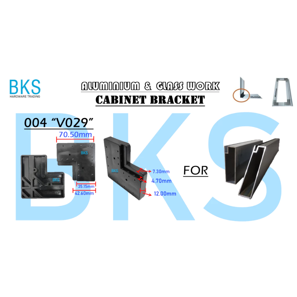 004 Cabinet Bracket