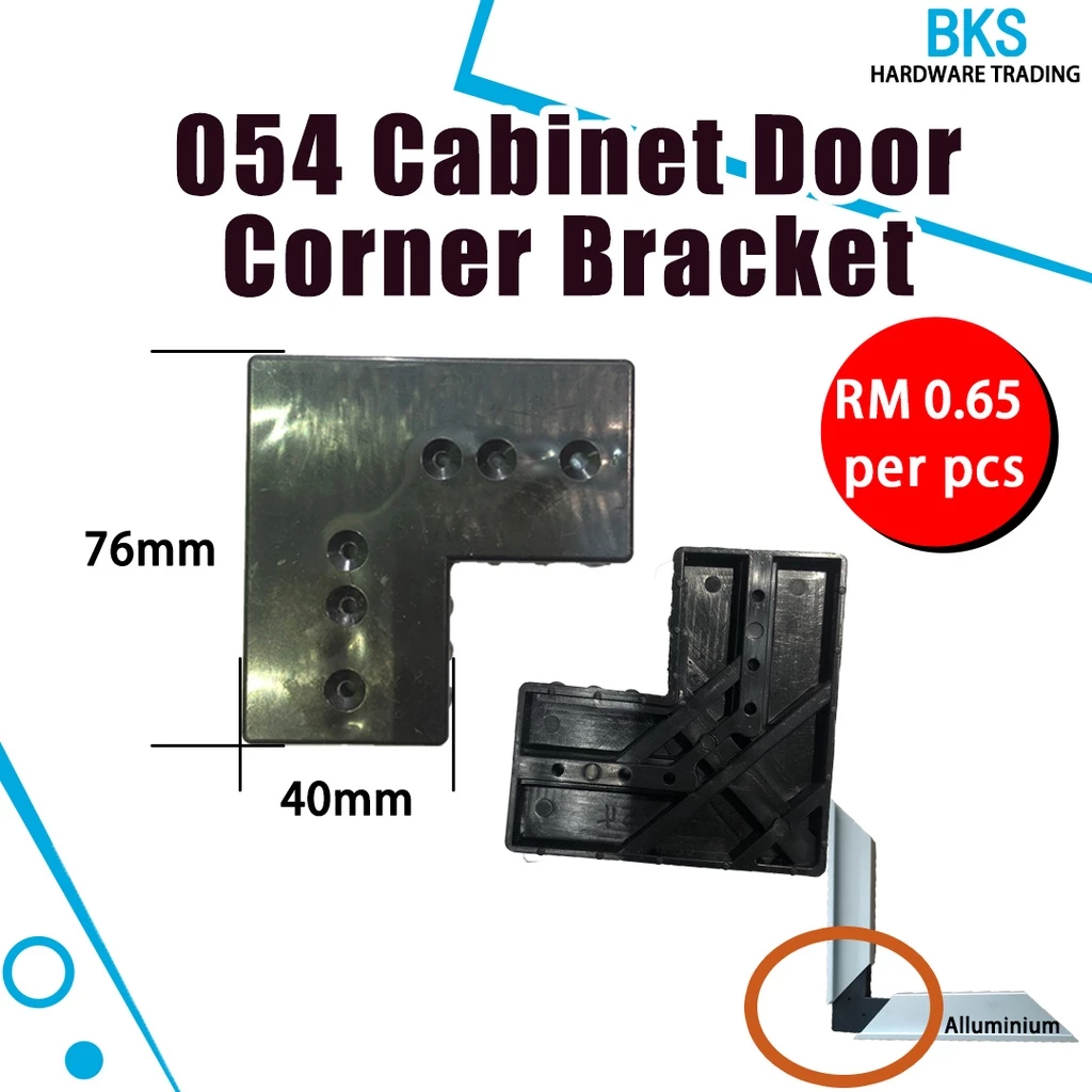 054 Cabinet Door Corner Bracket